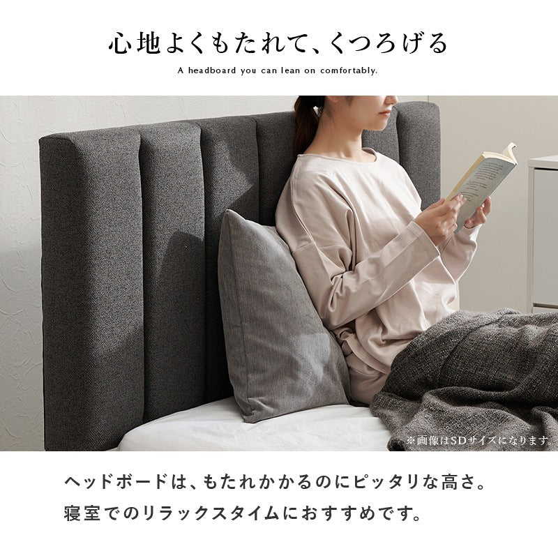 シングルベッド S ファブリック 高さ調整 キルティングヘッドボード 高耐久 ベッドフレーム単品
