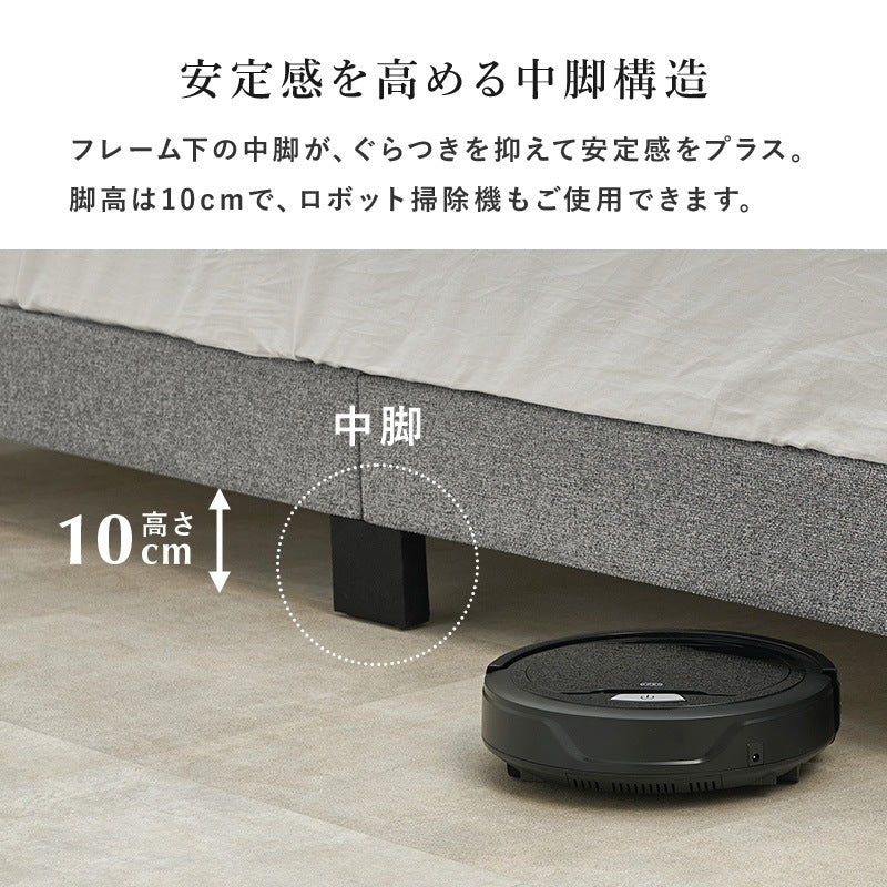 シングルベッド S ファブリック 高さ調整 キルティングヘッドボード 高耐久 ベッドフレーム単品
