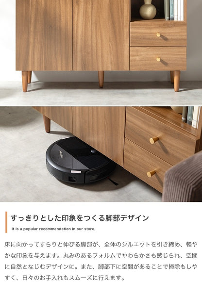 キャビネット 天然木 アシンメトリーなデザイン 素材：パーティクルボード(メラミン貼り) 幅98cm