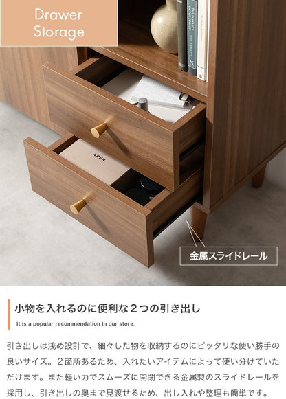 キャビネット 天然木 アシンメトリーなデザイン 素材：パーティクルボード(メラミン貼り) 幅98cm