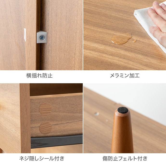 キャビネット 天然木 アシンメトリーなデザイン 素材：パーティクルボード(メラミン貼り) 幅98cm
