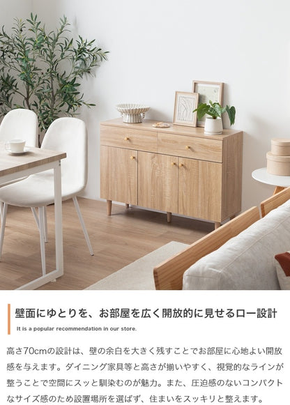 リビングボード 引き出し付きキャビネット 幅100cm 幅広 ロー設計 ゴールド取っ手コード通し穴 引き出し 大容量収納