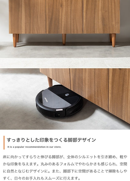 リビングボード 引き出し付きキャビネット 幅100cm 幅広 ロー設計 ゴールド取っ手コード通し穴 引き出し 大容量収納