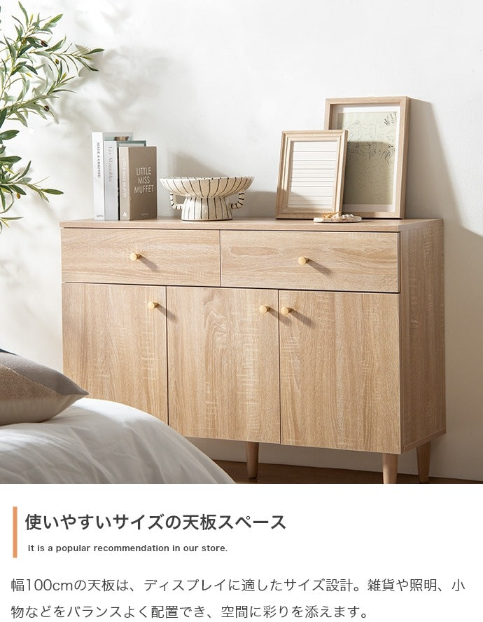 リビングボード 引き出し付きキャビネット 幅100cm 幅広 ロー設計 ゴールド取っ手コード通し穴 引き出し 大容量収納