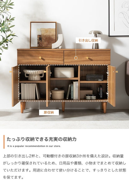 リビングボード 引き出し付きキャビネット 幅100cm 幅広 ロー設計 ゴールド取っ手コード通し穴 引き出し 大容量収納