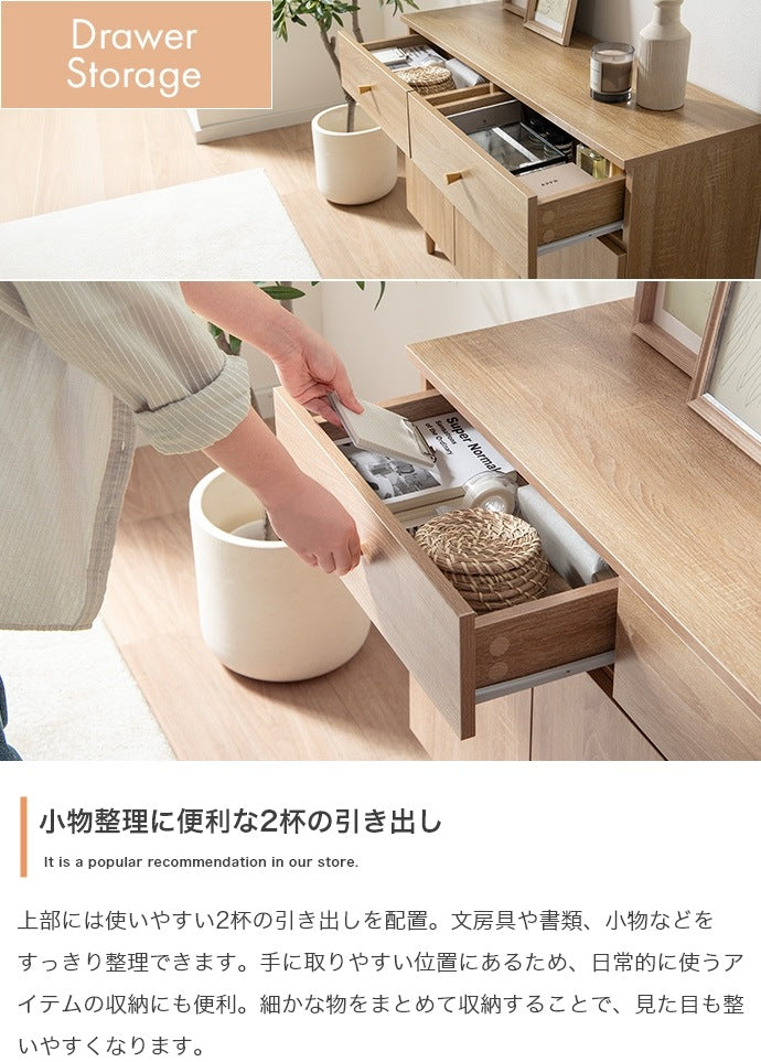 リビングボード 引き出し付きキャビネット 幅100cm 幅広 ロー設計 ゴールド取っ手コード通し穴 引き出し 大容量収納