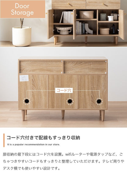 リビングボード 引き出し付きキャビネット 幅100cm 幅広 ロー設計 ゴールド取っ手コード通し穴 引き出し 大容量収納