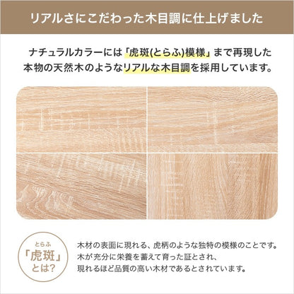 リビングボード 引き出し付きキャビネット 幅100cm 幅広 ロー設計 ゴールド取っ手コード通し穴 引き出し 大容量収納
