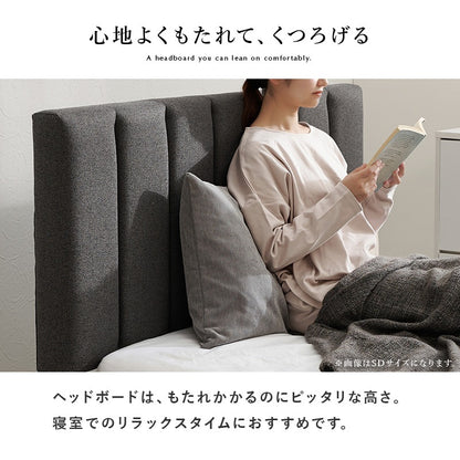 シングルファブリックベッド S ポケットコイルマットレス付き キルティング すのこ 体圧分散マットレス