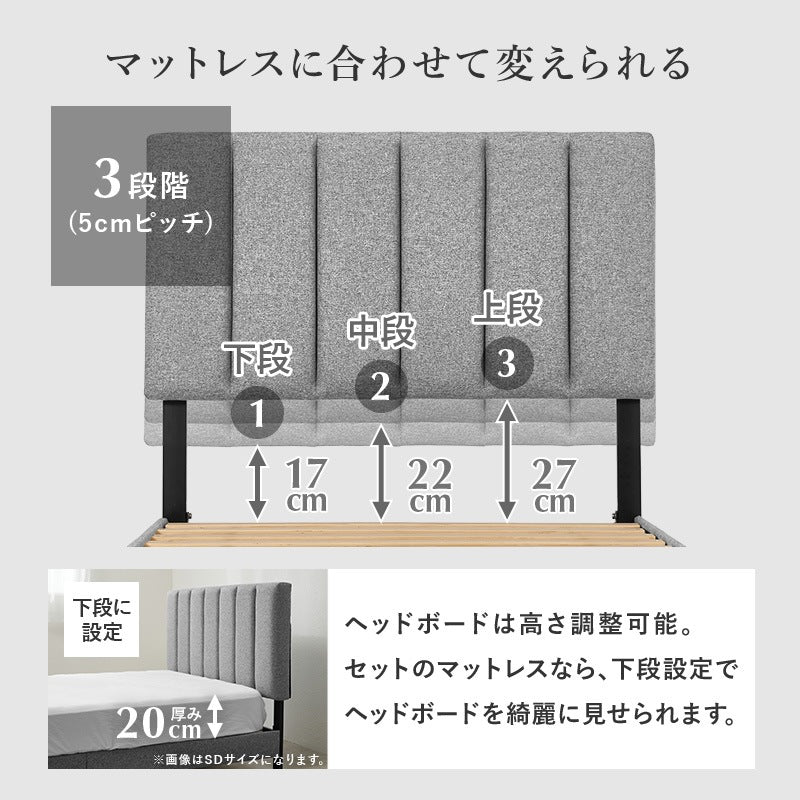 シングルファブリックベッド S ポケットコイルマットレス付き キルティング すのこ 体圧分散マットレス