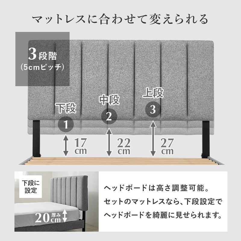 セミダブルファブリックベッド SD ポケットコイルマットレス付き キルティング すのこ 体圧分散マットレス