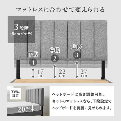 セミダブルファブリックベッド SD ポケットコイルマットレス付き キルティング すのこ 体圧分散マットレス