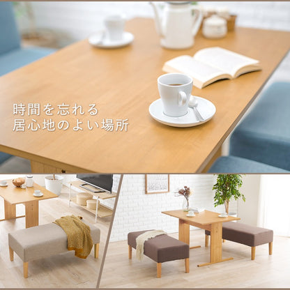 ソファーダイニングセット 3点（ダイニングテーブル + ダイニングベンチ2点）T字脚テーブル 天然木 オールシーズン
