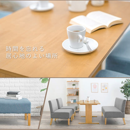 ダイニングテーブル 高さ65cm ロータイプ T字脚 110×70cm 木目 ソファダイニングシリーズ
