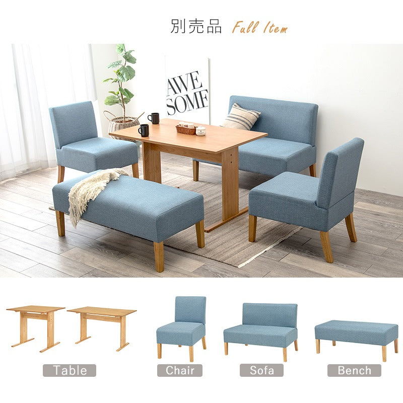 ダイニングテーブル 高さ65cm ロータイプ T字脚 110×70cm 木目 ソファダイニングシリーズ
