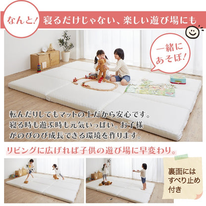 ファミリーマットレス 敷布団 ワイドキング300サイズ（シングルx3） 厚さ8cmタイプ 分割可能 大型マット