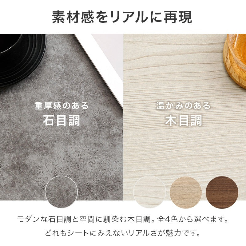 センターテーブル 収納付き ロータイプ 幅98.5×奥行67×高さ34.5cm ローテーブル プリント紙化粧パーティクルボード