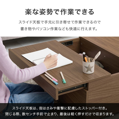 センターテーブル 収納付き ロータイプ 幅98.5×奥行67×高さ34.5cm ローテーブル プリント紙化粧パーティクルボード