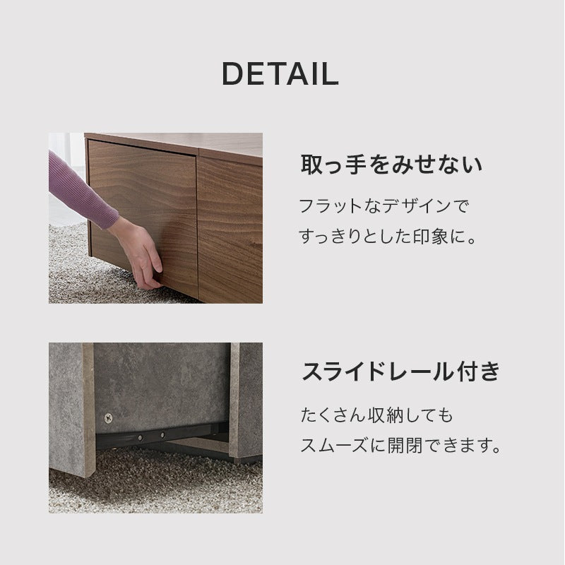 センターテーブル 収納付き ロータイプ 幅98.5×奥行67×高さ34.5cm ローテーブル プリント紙化粧パーティクルボード