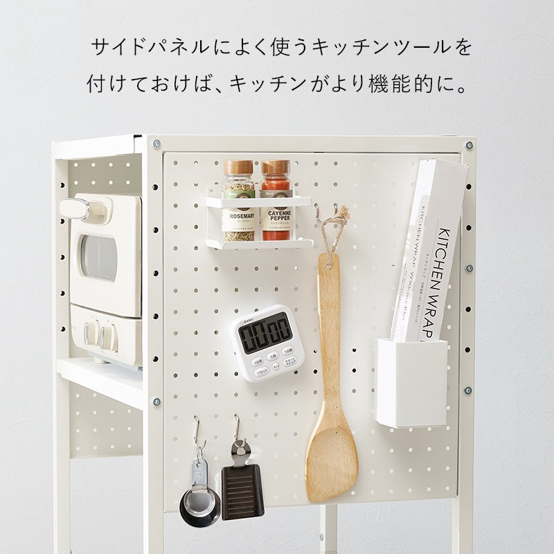 キッチン収納 ラック 幅も高さも調整できる ゴミ箱上ラック 有孔ボード 防水 パネルタイプ