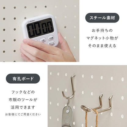 キッチン収納 ラック 幅も高さも調整できる ゴミ箱上ラック 有孔ボード 防水 パネルタイプ