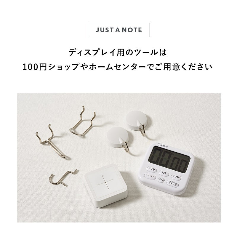 キッチン収納 ラック 幅も高さも調整できる ゴミ箱上ラック 有孔ボード 防水 パネルタイプ