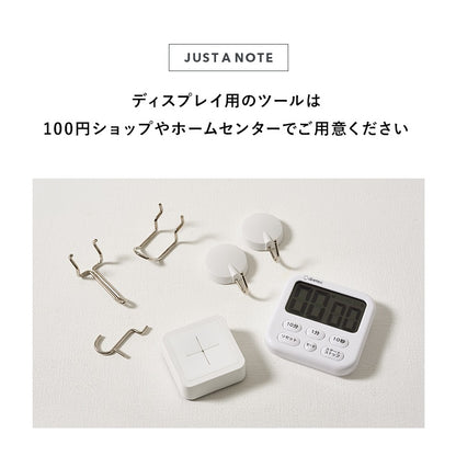 キッチン収納 ラック 幅も高さも調整できる ゴミ箱上ラック 有孔ボード 防水 パネルタイプ