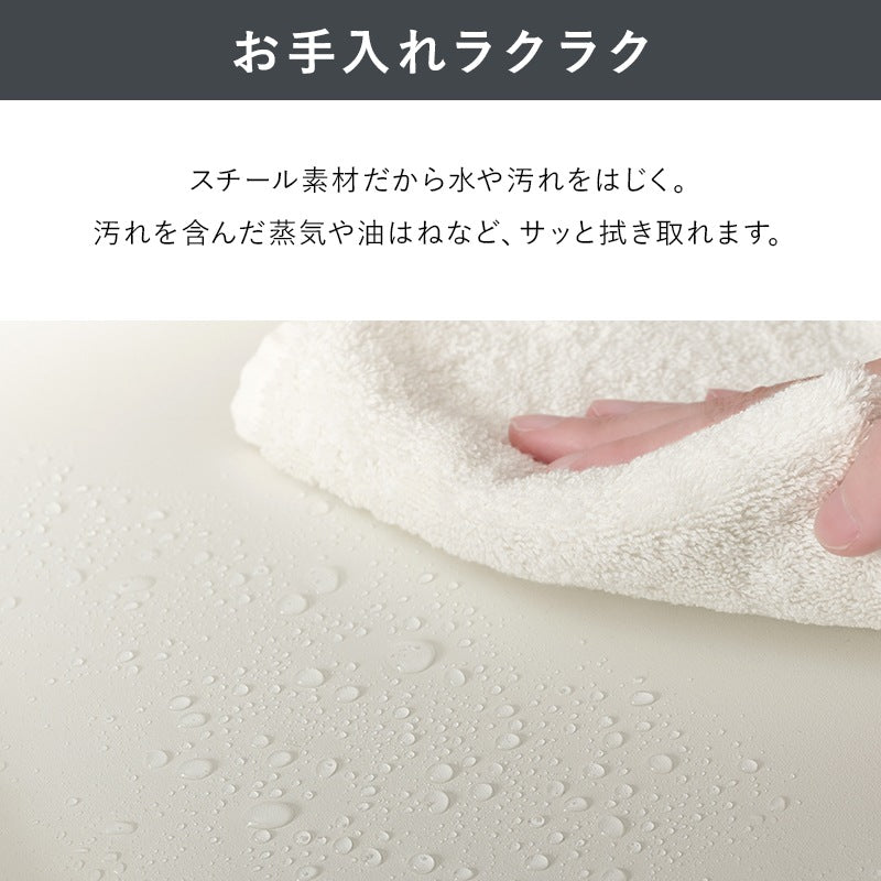 キッチン収納 ラック 幅も高さも調整できる ゴミ箱上ラック 有孔ボード 防水 パネルタイプ
