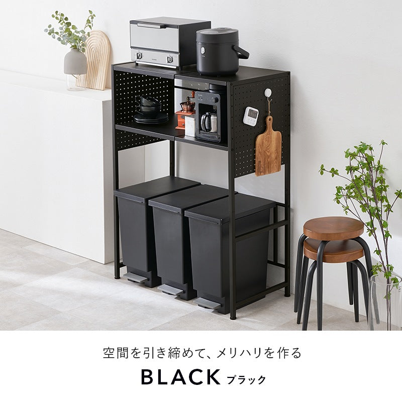 キッチン収納 ラック 幅も高さも調整できる ゴミ箱上ラック 有孔ボード 防水 パネルタイプ