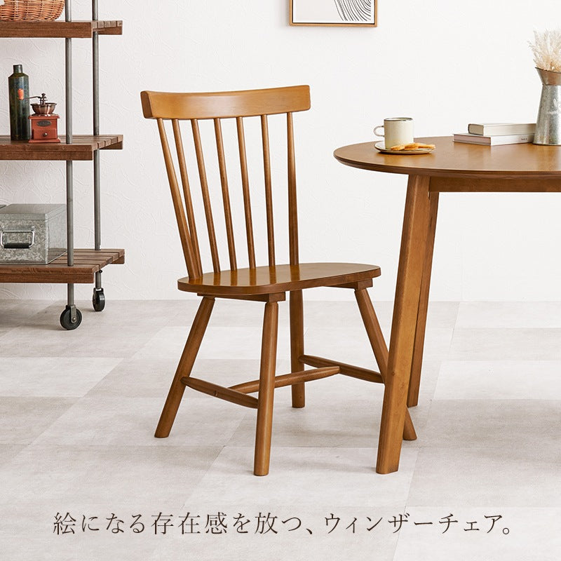 ダイニングチェア 2脚セット Bタイプ 天然木 ウィンザーチェア 北欧テイスト 椅子 コムバック
