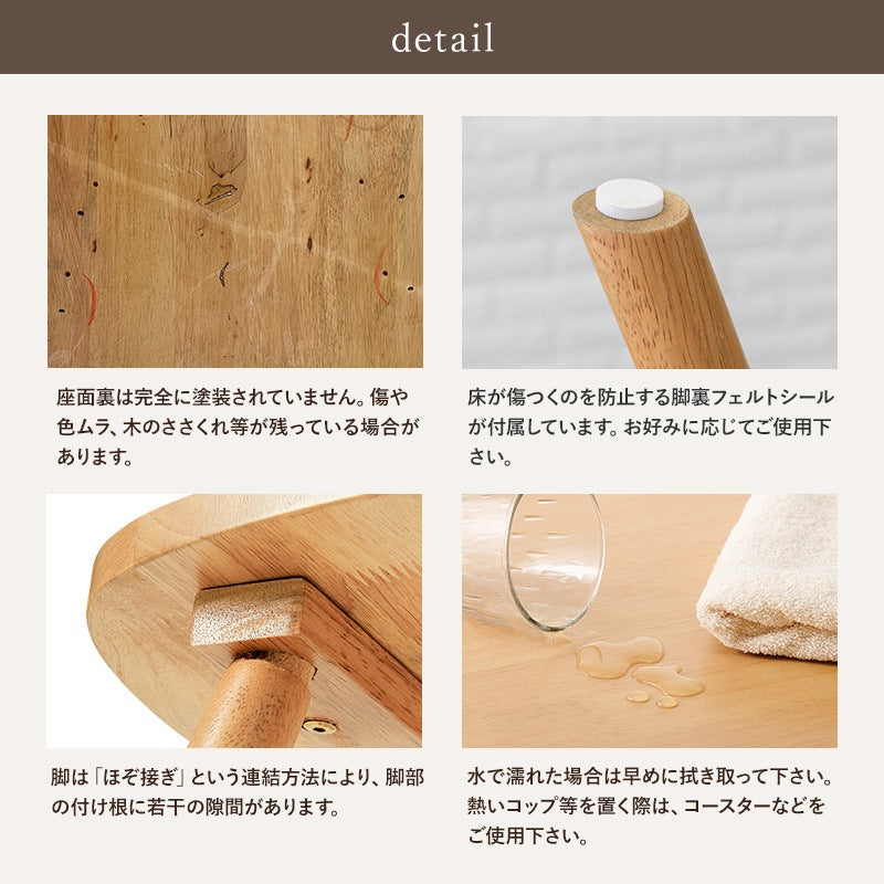 ダイニングチェア 2脚セット Bタイプ 天然木 ウィンザーチェア 北欧テイスト 椅子 コムバック