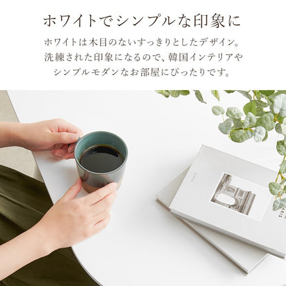 ダイニングテーブル 天然木ラバーウッド 120×75cm 木目 スタイリッシュ 木製テーブル 角丸
