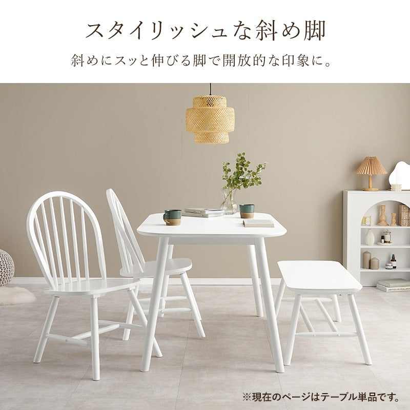 ダイニングテーブル 天然木ラバーウッド 120×75cm 木目 スタイリッシュ 木製テーブル 角丸