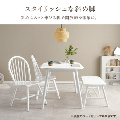 ダイニングテーブル 天然木ラバーウッド 120×75cm 木目 スタイリッシュ 木製テーブル 角丸
