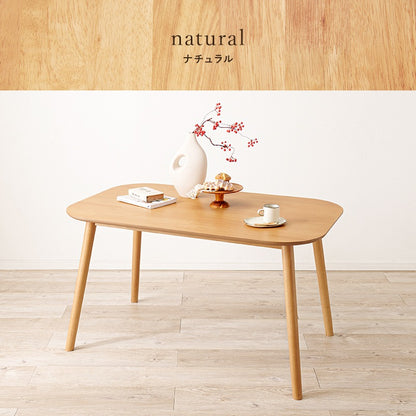ダイニングテーブル 天然木ラバーウッド 120×75cm 木目 スタイリッシュ 木製テーブル 角丸