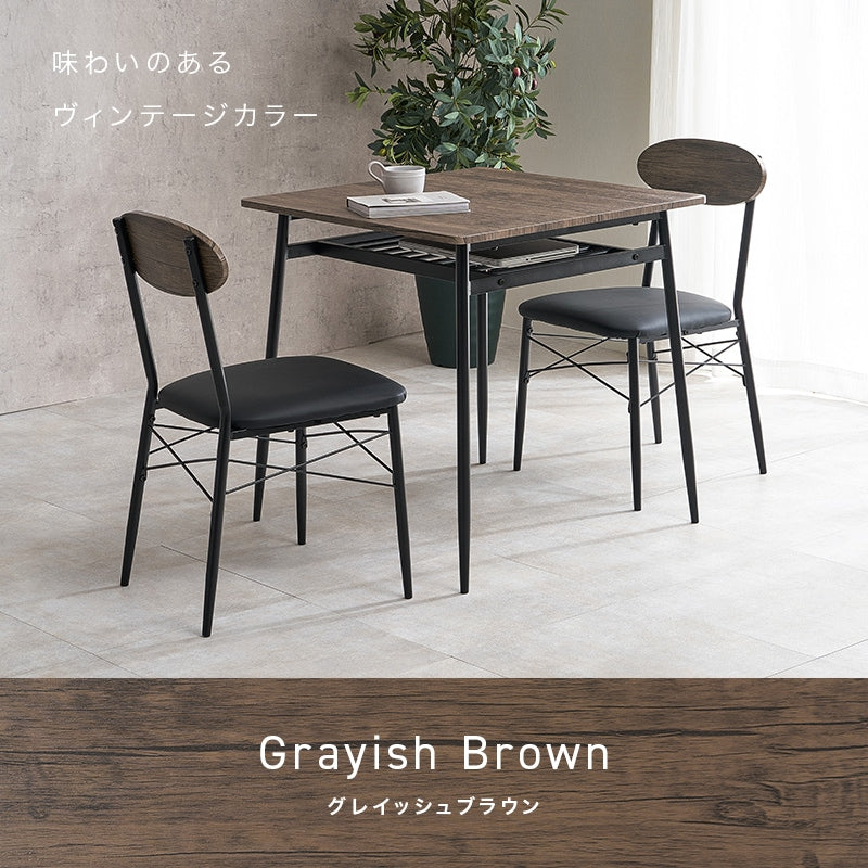 ダイニング3点セット 2人用 （棚付きダイニングテーブル + チェア2脚） クッション座面チェア