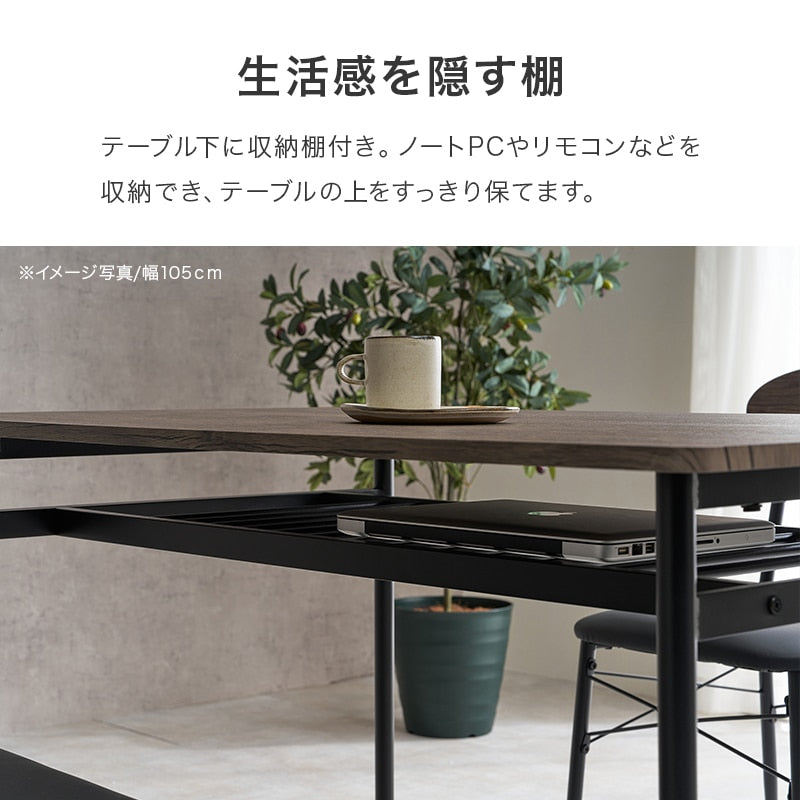 ダイニング3点セット 2人用 （棚付きダイニングテーブル + チェア2脚） クッション座面チェア