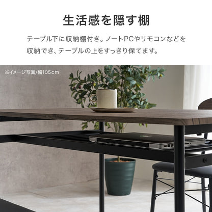 ダイニング3点セット 2人用 （棚付きダイニングテーブル + チェア2脚） クッション座面チェア