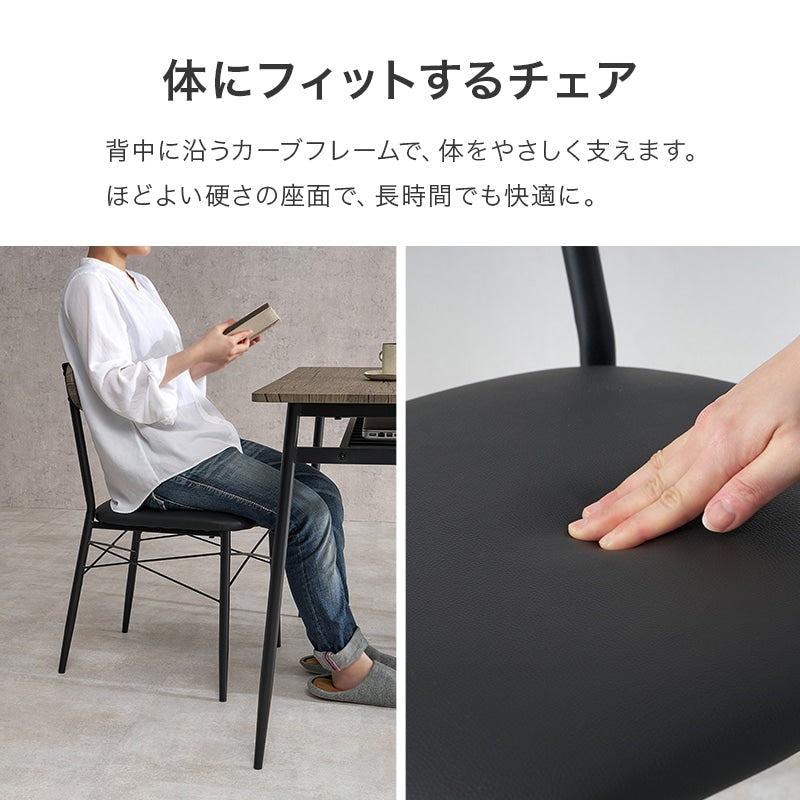 ダイニング3点セット 2人用 （棚付きダイニングテーブル + チェア2脚） クッション座面チェア