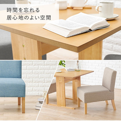ソファダイニング3点セット (ローダイニングテーブル + ダイニングチェア2脚) T字脚テーブル 椅子 ファブリック生地