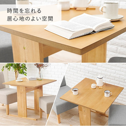 ダイニングテーブル 高さ65cm ロータイプ 75×75cm T字脚 天然木 コンパクトダイニング 1人用～2人用