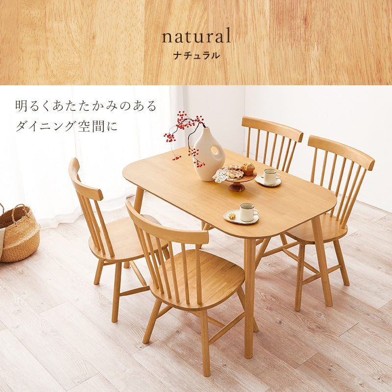 ダイニングセット 5点 （ダイニングテーブル + ダイニングチェア4脚） ウィンザーチェア 天然木ラバーウッド 4人用ダイニング