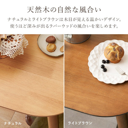 ダイニングセット 5点 （ダイニングテーブル + ダイニングチェア4脚） ウィンザーチェア 天然木ラバーウッド 4人用ダイニング
