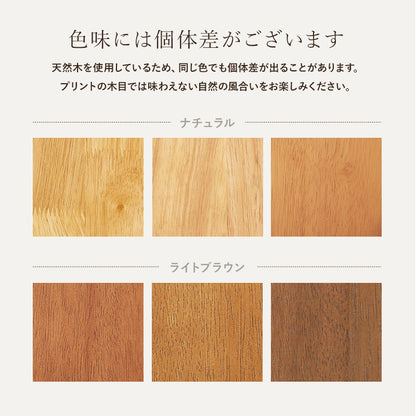 ダイニングセット 5点 （ダイニングテーブル + ダイニングチェア4脚） ウィンザーチェア 天然木ラバーウッド 4人用ダイニング