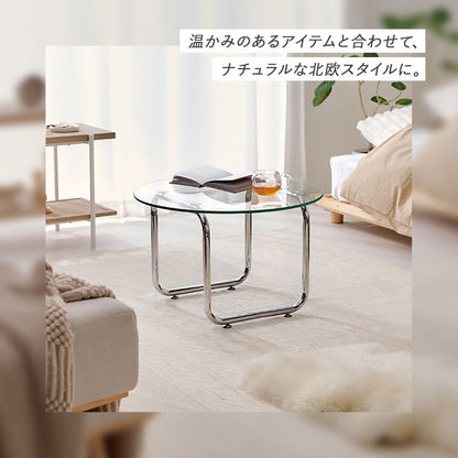 円形ガラステーブル 直径60cm 強化ガラス 厚さ8mm ローテーブル センターテーブル 安全設計 シルバーメッキ脚