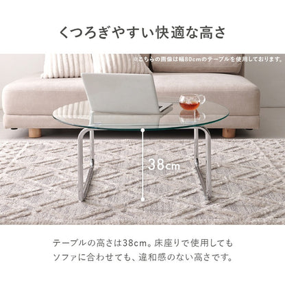 円形ガラステーブル 直径60cm 強化ガラス 厚さ8mm ローテーブル センターテーブル 安全設計 シルバーメッキ脚