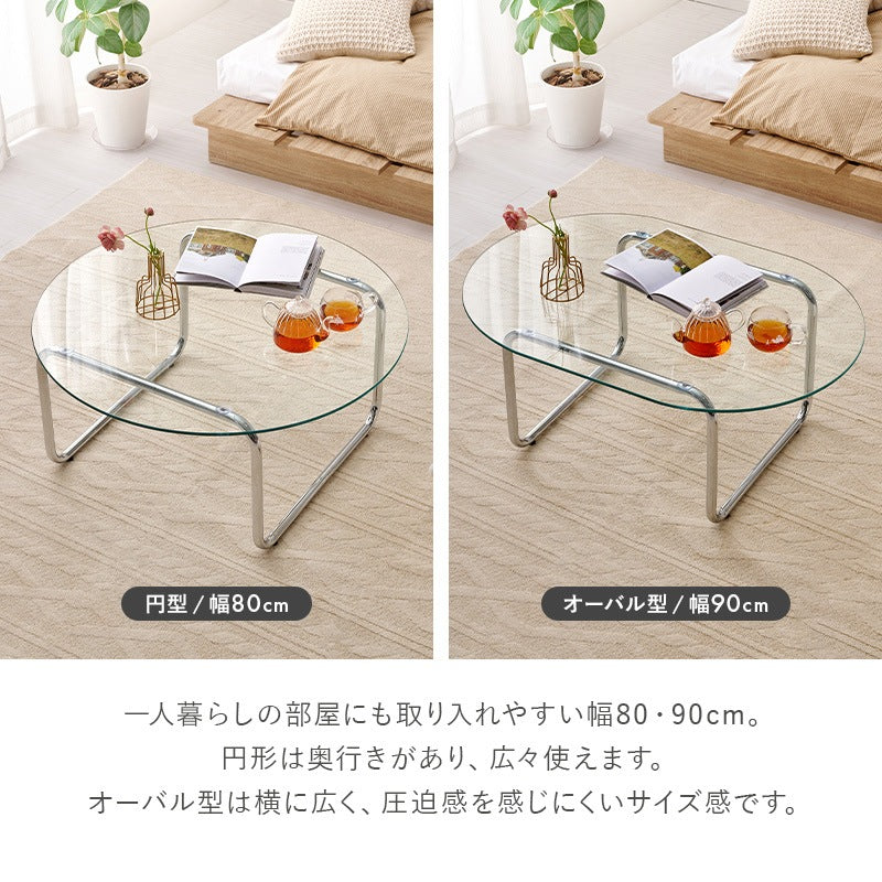 円形ガラステーブル 直径60cm 強化ガラス 厚さ8mm ローテーブル センターテーブル 安全設計 シルバーメッキ脚