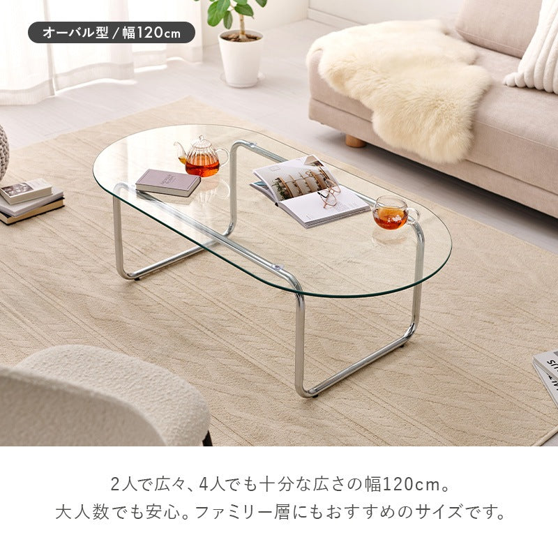 円形ガラステーブル 直径60cm 強化ガラス 厚さ8mm ローテーブル センターテーブル 安全設計 シルバーメッキ脚