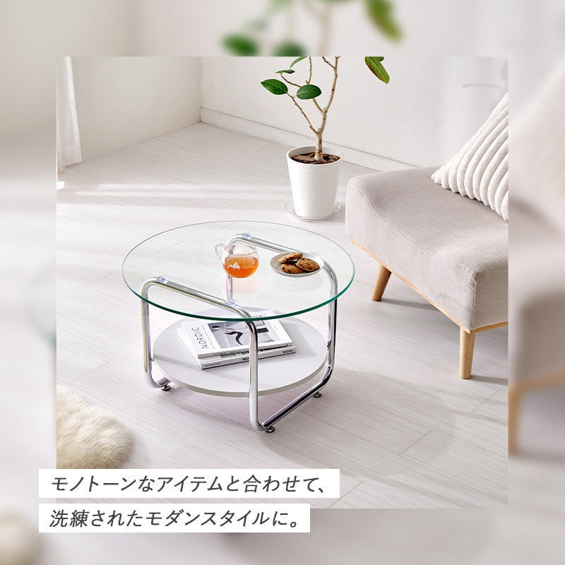 円形ガラステーブル 棚付き 直径60cm 強化ガラス 厚さ8mm ローテーブル センターテーブル 安全設計 シルバーメッキ脚