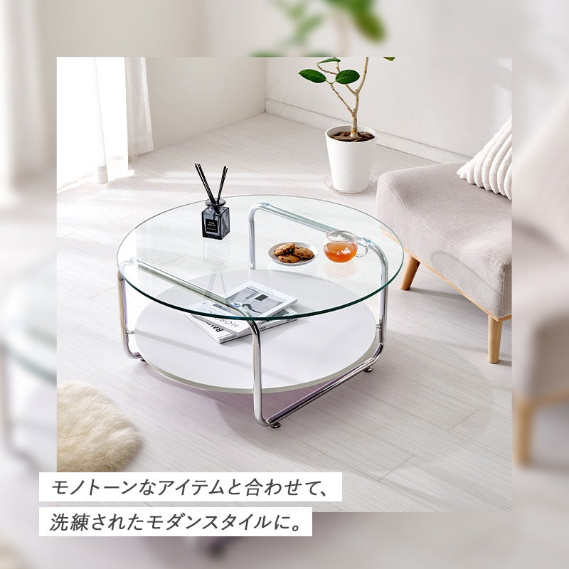 円形ガラステーブル 棚付き 直径80cm 強化ガラス 厚さ8mm ローテーブル センターテーブル 安全設計 シルバーメッキ脚